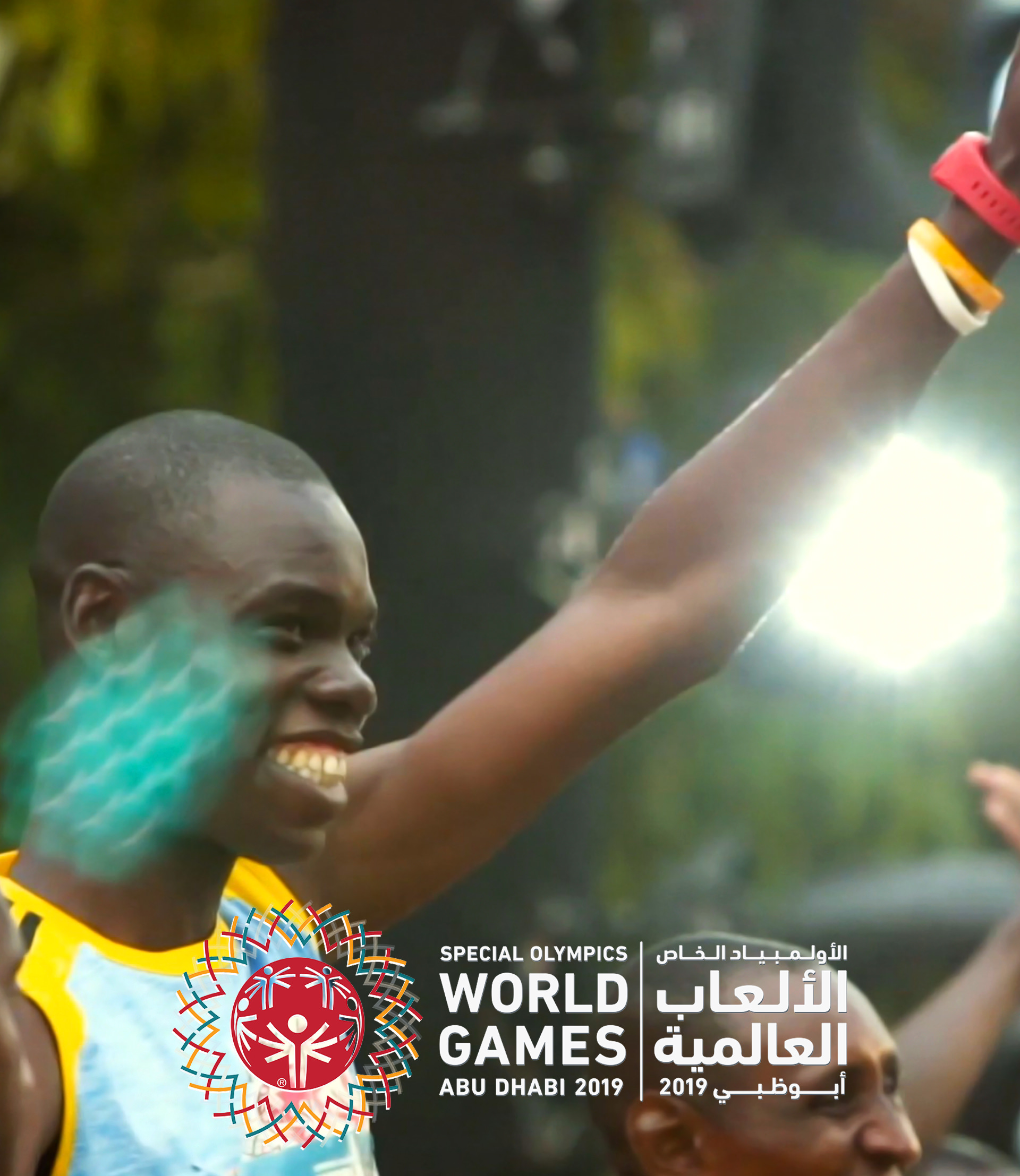 SPECIAL OLYMPICS WORLD GAMES 2019
